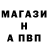 Конопля Bruce Banner Gulmira Memmedova