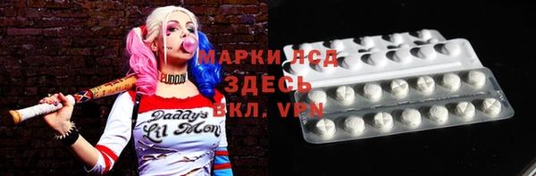 амф Алзамай