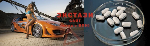 амф Алзамай