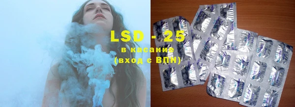 амф Алзамай