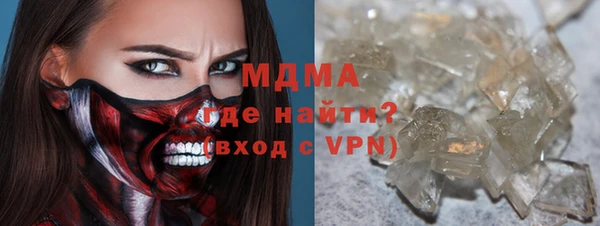 амф Алзамай