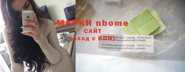 метадон Алексеевка