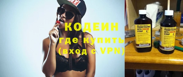 метадон Алексеевка