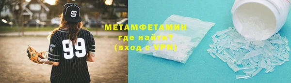 мет Алексин