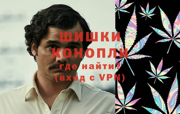метадон Алексеевка