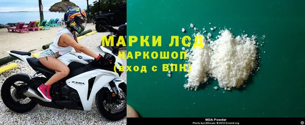 метадон Алексеевка