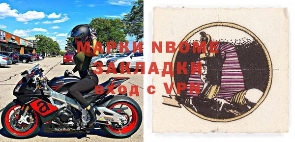 метадон Алексеевка